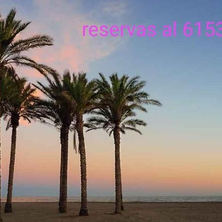 Apartamentos Avda Juan Carlos ロケタス・デ・マル エクステリア 写真